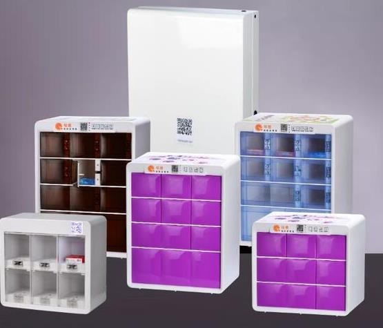 橙趣酒店迷你售货机